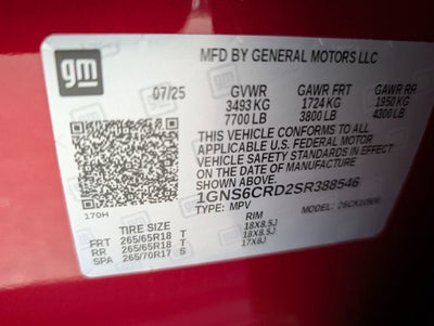 2025 Chevrolet Suburban LT