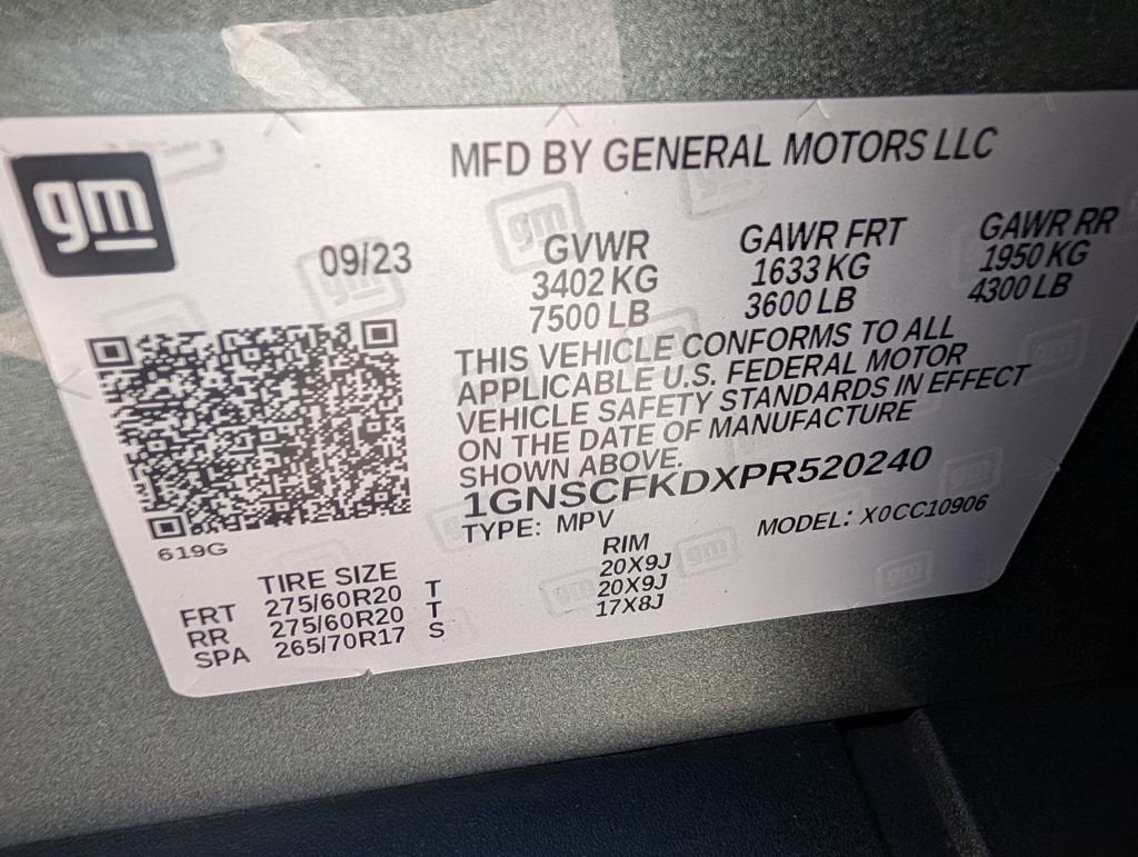 2023 Chevrolet Suburban Premier