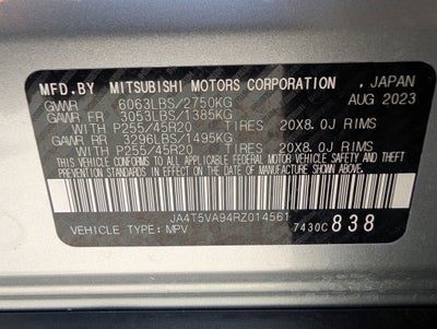 2024 Mitsubishi Outlander PHEV SE S-AWC