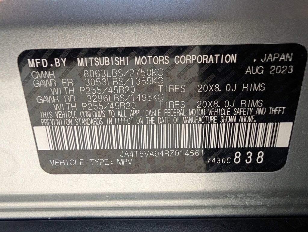 2024 Mitsubishi Outlander PHEV SE S-AWC