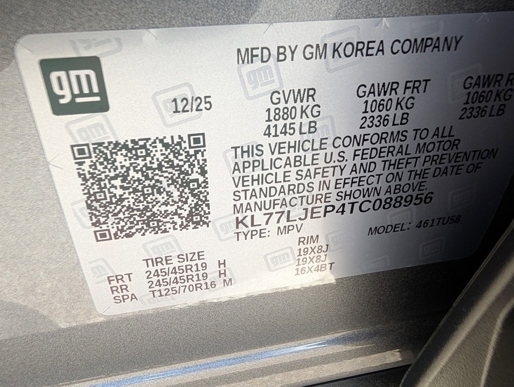 2026 Chevrolet Trax 2RS