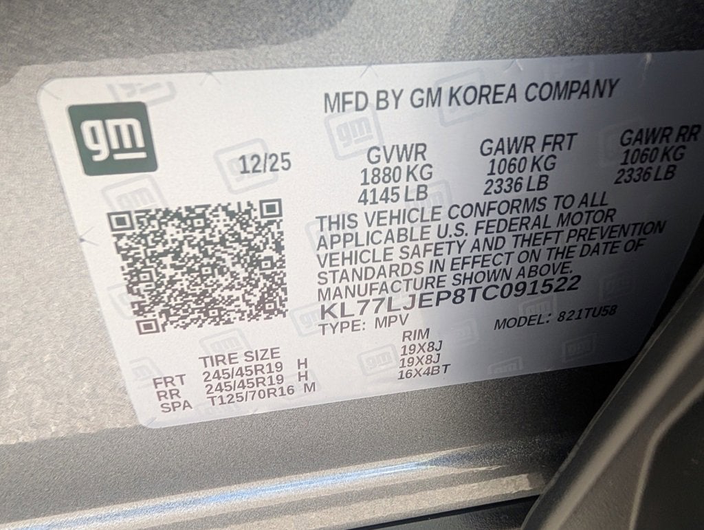 2026 Chevrolet Trax 2RS