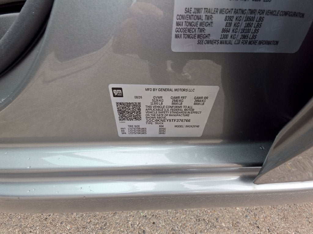 2026 Chevrolet Silverado 2500 HD LT